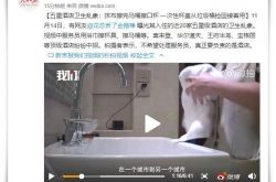 【7分钟教程】鹤岗厂子_哔哩哔哩